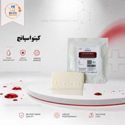 تصویر فوم بندآورنده خونریزی کیتوسپانچ 1*8*10 سانتیمتر 