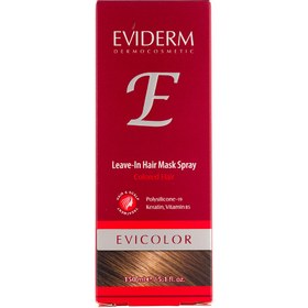 تصویر ماسک مو مناسب موهای رنگ شده حجم 150 میل اویدرم Eviderm Evidry Anti Frizz Hair Serum For Dyed Hair 150 ml