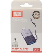 تصویر مبدل OTG USB3 به لایتنینگ ارلدام 