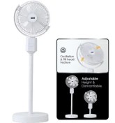 تصویر پنکه شارژی سانفورد مدل SF6659RSFN ۱۰ اینچ با قابلیت تنظیم ارتفاع 