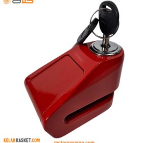 تصویر قفل دیسک آژیر دار موتور سیکلت ردلاین 450 red Disc lock with motorcycle alarm Red line red model 450