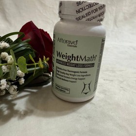 تصویر مکمل لاغری ویت مث افترایو Weight math