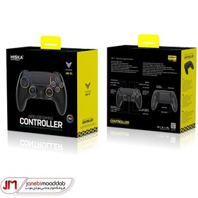 تصویر دسته بازی بی سیم هیسکا مدل HR-71 HISKA HR-71 RGB Wireless Gamepad