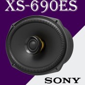 تصویر Sony XS-690ES باند بیضی سونی 