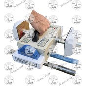 تصویر فلزیاب تصویری گرین مدل Garin پیشتاز 