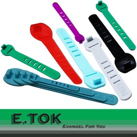 تصویر نگهدارنده کابل ایتوک مدل Essential مجموعه 4 عددی E.TOK