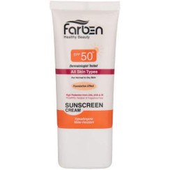 تصویر کرم ضد آفتاب فاربن (Farben) با پوشش کرم پودری با SPF50 رنگ بژ روشن حجم 50 میلی‌لیتر ضد آفتاب صورت مدل کرم پودری ب SPF 50 حجم 50 میلی لیتر برند فاربن بژ روشن