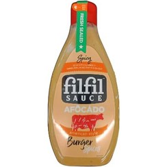 تصویر سس برگر حاوی آووکادو با انواع چاشنی اسپایسی کم چرب فیلفیل 