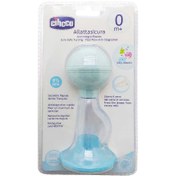 تصویر شیر دوش دستی سر سیلیکونی چيكو 