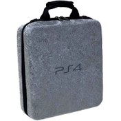 تصویر کیف حمل کنسول PS4 نهل رنگ نقره‌ای 