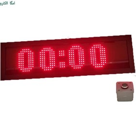 تصویر تایمر چالش اینستاگرام 