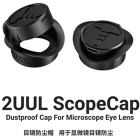 تصویر درپوش چشمی لوپ 2UUL MS81 