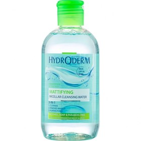 تصویر میسلار واتر 3 در 1 هیدرودرم Hydroderm, Micellar water 3 in 1