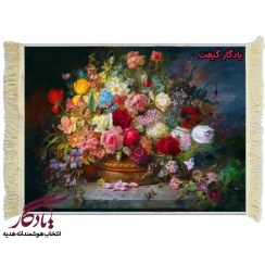 تصویر تابلو فرش ماشینی طرح گل با سبد رنگین کمان کد G85 