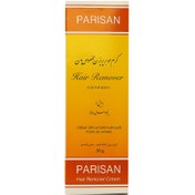 تصویر پریزن کرم موبر بدن ا Parisan Hair Remover Cream For Body Parisan Hair Remover Cream For Body