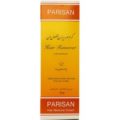 تصویر پریزن کرم موبر بدن ا Parisan Hair Remover Cream For Body Parisan Hair Remover Cream For Body