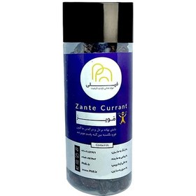 تصویر مویز - ۱۵ کیلوگرم 