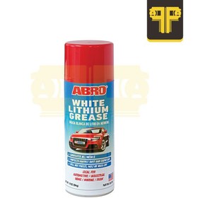 تصویر اسپری گریس لیتیوم سفید ابرو WHITE LITHIUM GREASE 