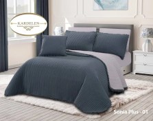 تصویر روتختی دو نفره ۷ تیکه کاردلن مدل سونیا پلاس 