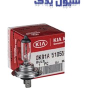 تصویر لامپ چراغ اسپورتیج قسطی 