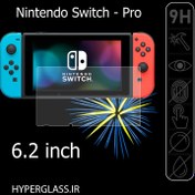 تصویر گلس محافظ صفحه نمایش کنسول بازی نینتندو سوییچ پرو Nintendo Switch Pro 