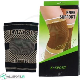 تصویر زانو بند ورزشی مدل کشی Knee Support 