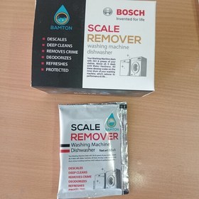 تصویر جرمگیر لباسشویی بوش BOSCH(ارسال رایگان) 