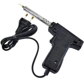 تصویر هویه ۸۰ وات میتسو مدل ۹۲ با دسته پلاستیکی 