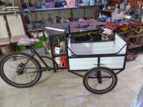 تصویر سه چرخه 