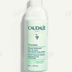 تصویر فوم شستشوی صورت کدلی Vinoclean حجم ۱۵۰ میل مناسب انواع پوست 