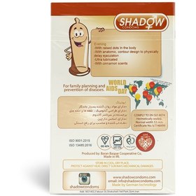 تصویر کاندوم ایونینگ خاردار حلقوی دارچینی 12تایی شادو ا Shadow Evening Professional Condom 12pcs Shadow Evening Professional Condom 12pcs