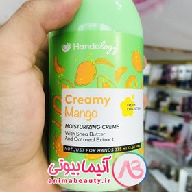 تصویر کرم پمپی فروتی مانگو حجم 375 میل هندولوژی Indology Pompei Fruity Mango Cream 375 ml