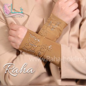 تصویر ساق دست نگینی ریون 