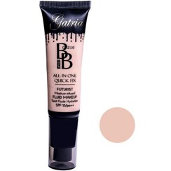 تصویر کرم پودر BB گاتریا کد 250 Gatria BB powder cream