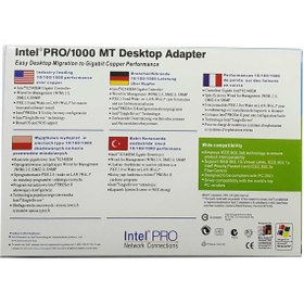 تصویر کارت شبکه INTEL گیگا بیتی مخصوص سرور مدل 8390 8390MT Gigabit Ethernet Card