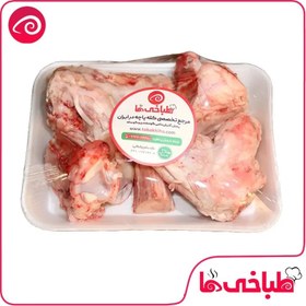 تصویر قلم گوساله 