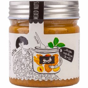 تصویر کره آجیل 5 مغز 