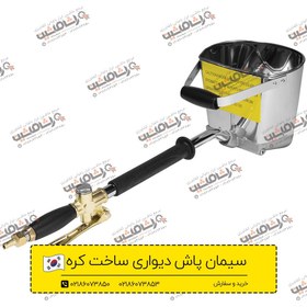 تصویر پکیج ملات پاش بادی و دیواری RPP-03 