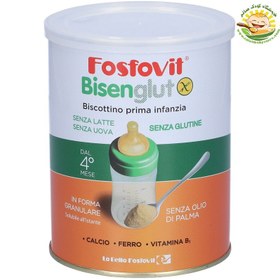 تصویر پودر بیسکوییت فسفوویت 400گرمی Fosfovit