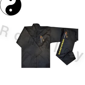 تصویر لباس کانگ فو اعلا 