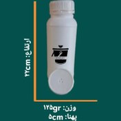 تصویر بطری ۱ لیتری دهانه ۶۰ با درب ساده(بسته ۲۰عددی) 