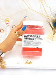 تصویر ماسک هیدروژلی ومپایر 650 گرمی VAMPIRE PLLA INFUSIOM ساخت چین 