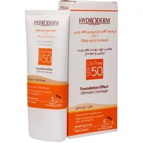 تصویر کرم ضدآفتاب کرم پودری 2در1 هیدرودرم hydroderm spf 50 tinted oil free total suncream 2x1 makeup sunblock