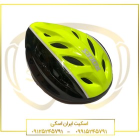 تصویر کلاه اسکیت 2023 