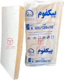 تصویر فوم سرد 60x120x10 پیکفوم 