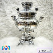 تصویر سماور گازی ۸ لیتری برنجی تنوره دار با ضمانت ۲ ساله 