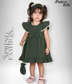 تصویر سارافون ay