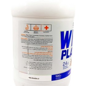 تصویر پودر پروتئین وی پلاتینیوم شکلاتی دوبیس ۹۰۰ گرم 