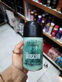 تصویر خوشبو کننده هوا موسکو لاتراس moscow 