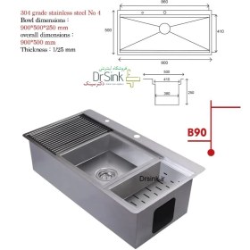 تصویر سینک ظرفشویی باکسی بنتو 50*90مدل B90 